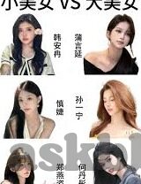 先锋影音人妻-先锋影音，人妻角色的艺术呈现与文化反思